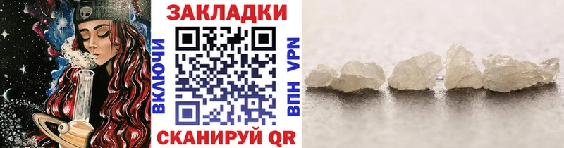Купить наркотики сайты Октябрьск ссылка на мегу ссылки  СОЛЬ  БУТИРАТ  ГАШ  Бошки Шишки 