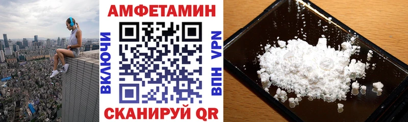 АМФЕТАМИН 98%  KRAKEN как войти  Октябрьск 