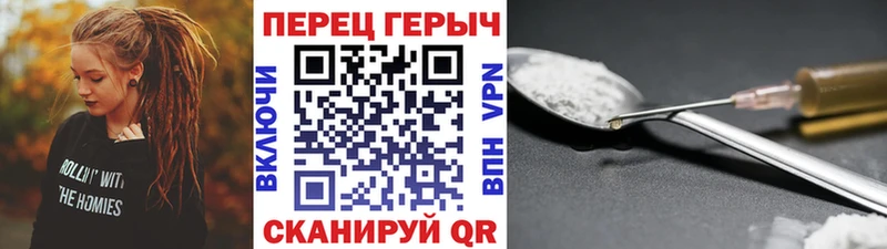 ГЕРОИН Афган  OMG как войти  Октябрьск 