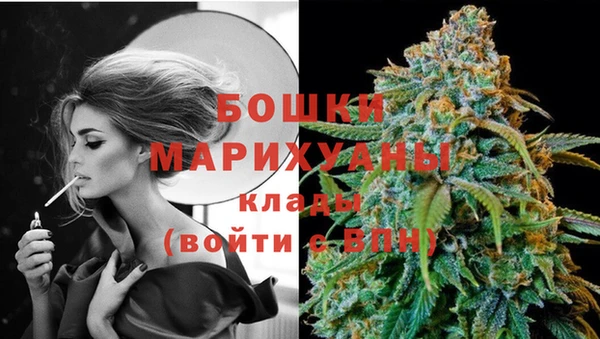 дурь Баксан