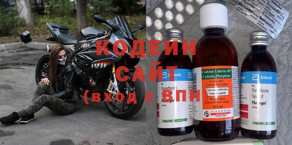 дурь Баксан
