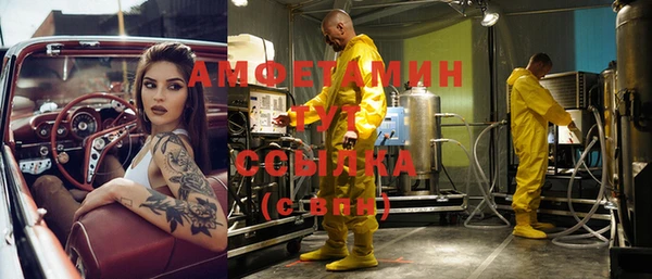 дурь Баксан
