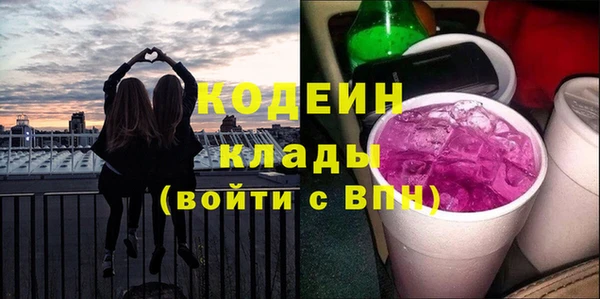 дурь Баксан