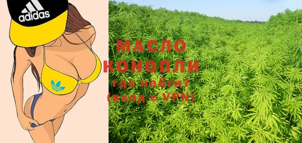 дурь Баксан