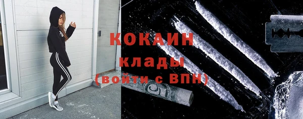 дурь Баксан