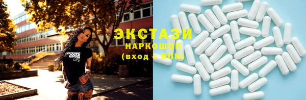 дурь Баксан